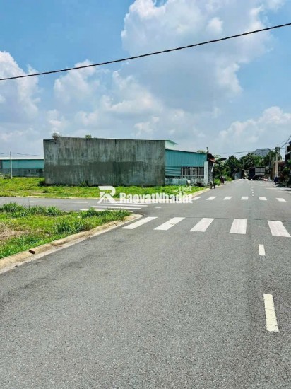 Đất Nền Ấp 4 An Viễn Trảng Bom Đồng Nai | sổ hồng riêng